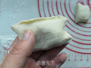 萝卜粉丝油酥饼的做法步骤：20