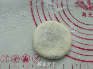 萝卜粉丝油酥饼的做法步骤：29