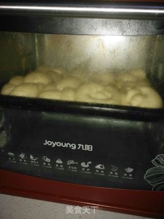 淡奶油老式面包的做法步骤：20