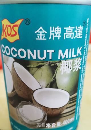 桃胶银耳羹的做法步骤：4