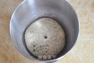 红茶奶酪软欧的做法步骤：5