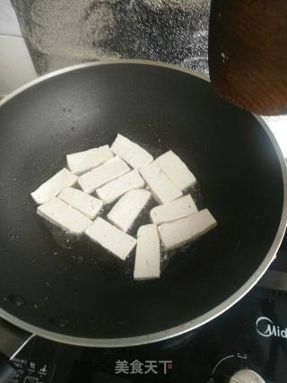 青椒洋葱烧豆腐的做法步骤：5