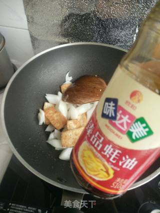 青椒洋葱烧豆腐的做法步骤：9