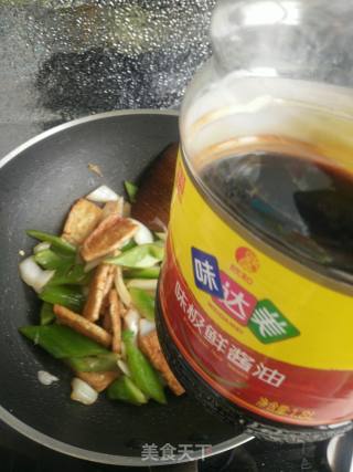 青椒洋葱烧豆腐的做法步骤：13