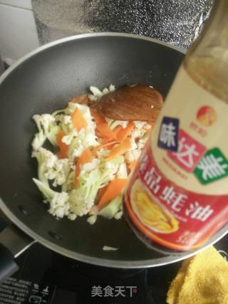 菜花胡萝卜炒肉的做法步骤：11