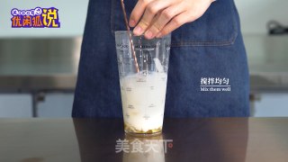白桃嘟嘟茶 | 学奶茶哪家好呢？白桃乌龙奶茶的新做法的做法步骤：4