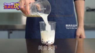 白桃嘟嘟茶 | 学奶茶哪家好呢？白桃乌龙奶茶的新做法的做法步骤：6