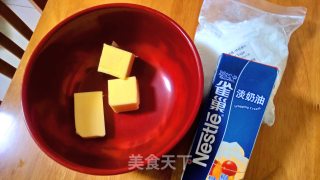 鲜奶雪露包的做法步骤：10