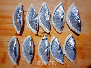 芝士香蕉酥的做法步骤：5