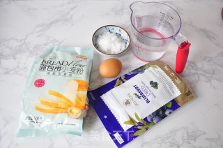 蓝莓辫子面包的做法步骤：1