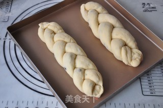 蓝莓辫子面包的做法步骤：11