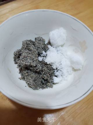 “快手素菜”自制黑芝麻糊的做法步骤：9