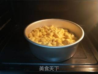 酸奶风味面包的做法步骤：12