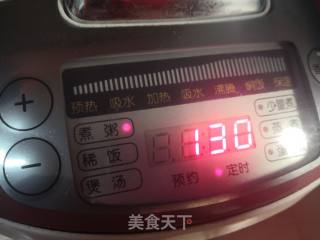 红薯南瓜粥的做法步骤：5