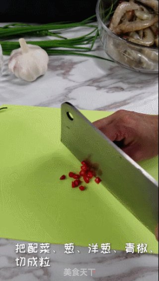 椒盐香辣虾的做法步骤：3