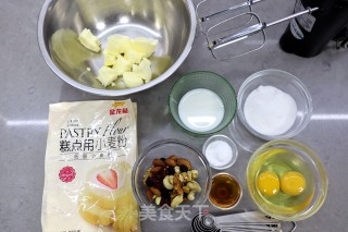 核桃干果磅蛋糕的做法步骤：1