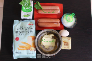 热狗面包卷的做法步骤：1