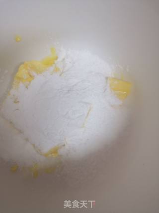 蔓越莓奶酥的做法步骤：2