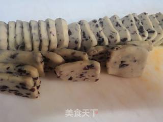 蔓越莓奶酥的做法步骤：9