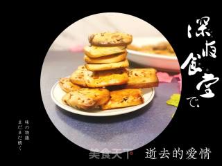 蔓越莓奶酥的做法步骤：12