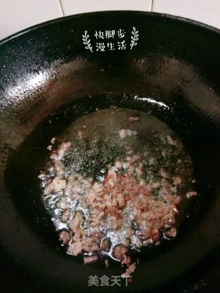 麻婆豆腐的做法步骤：3