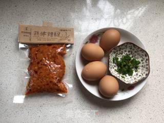 渣广椒炒鸡蛋的做法步骤：1
