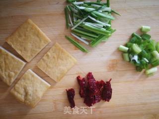 葱烧豆腐的做法步骤：2