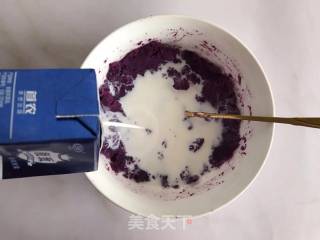奶香紫薯小方的做法步骤：4
