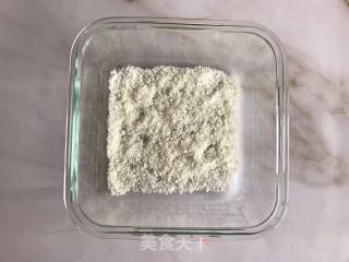 奶香紫薯小方的做法步骤：10