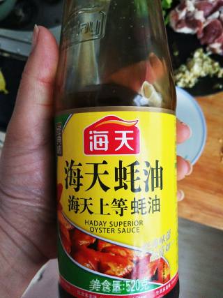 辣炒扇贝肉的做法步骤：3
