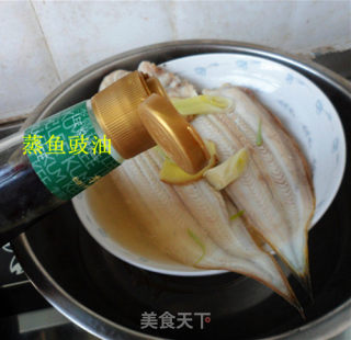 清蒸鲜目鱼的做法步骤：3