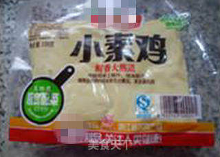 蒜香蚕豆小素鸡的做法步骤：1