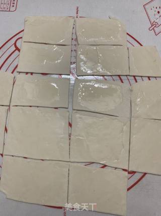 口袋饼的做法步骤：16
