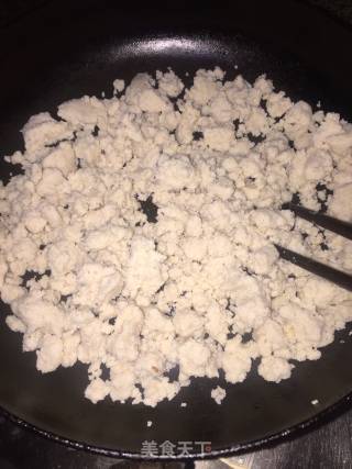 炒豆渣的做法步骤：2