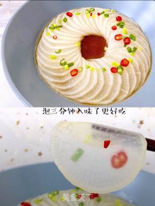 #快手素菜#清蒸萝卜的做法步骤：5