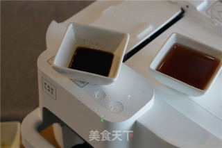 鱼丁烧茄子的做法步骤：5