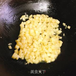 苹果派的做法步骤：3