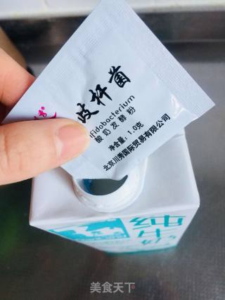 自制酸奶的做法步骤：2