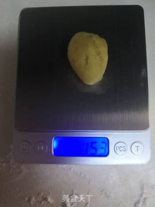 豆沙酥饼的做法步骤：5