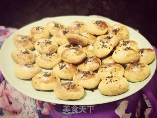 豆沙酥饼的做法步骤：13