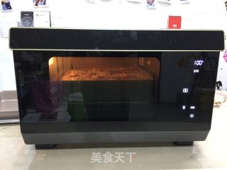 香蒸糯米饭的做法步骤：5