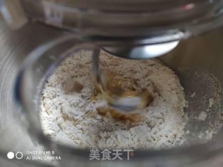 土司的做法步骤：2