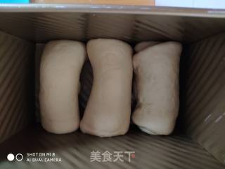土司的做法步骤：7
