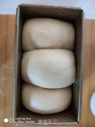 土司的做法步骤：8