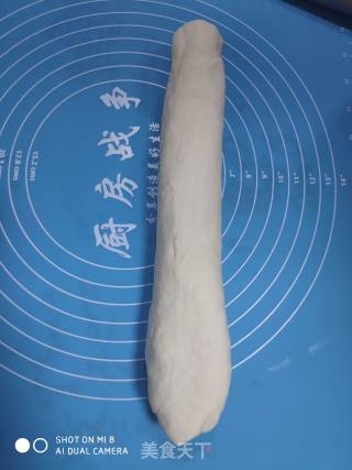 薄皮韭菜鸡蛋馅饼的做法步骤：4