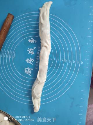 韭菜鸡蛋馅饼的做法步骤：10