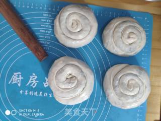 韭菜鸡蛋馅饼的做法步骤：11
