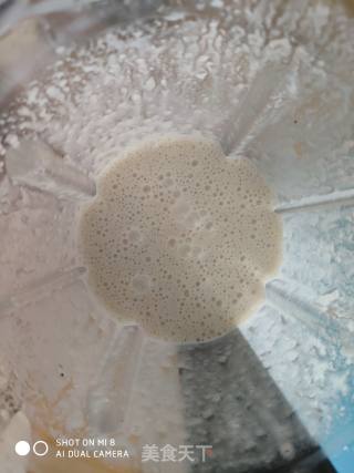 香蕉奶昔的做法步骤：3