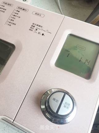 蓝莓酱的做法步骤：5