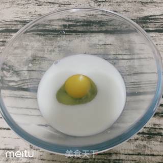 牛奶鸡蛋蛋挞的做法步骤：2